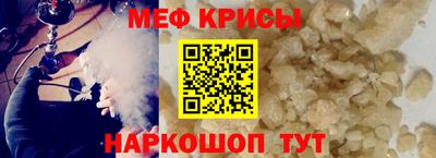 кокаин премиум Кунгур