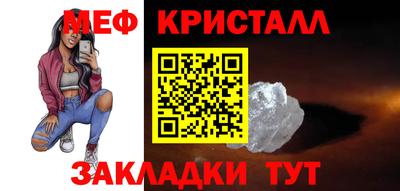кокаин премиум Кунгур