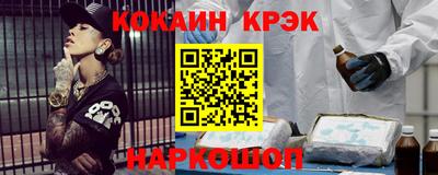 прущий лед Кумертау