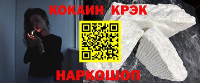 СК Кулебаки