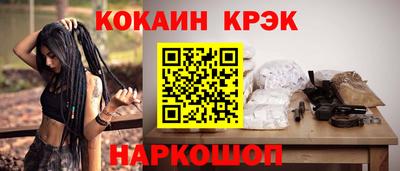 СК Кулебаки