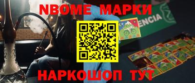 прущий лед Кумертау