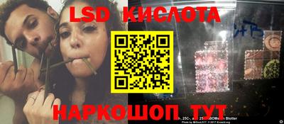 СК Кулебаки