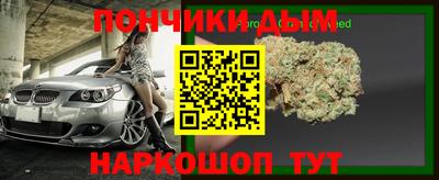 прущий лед Кумертау
