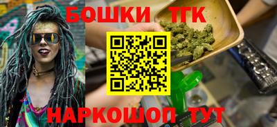 прущий лед Кумертау