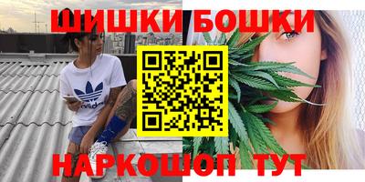 прущий лед Кумертау