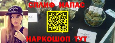 кокаин премиум Кунгур