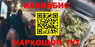 прущий лед Кумертау
