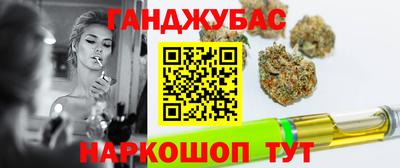 прущий лед Кумертау
