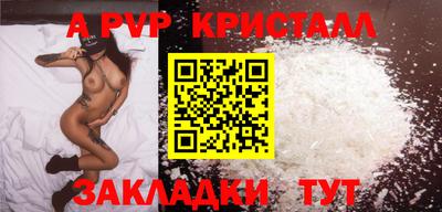 СК Кулебаки
