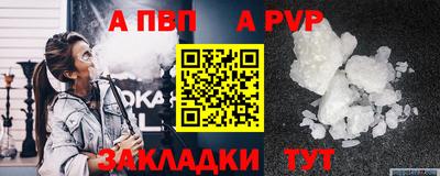 СК Кулебаки