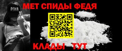 кокаин премиум Кунгур