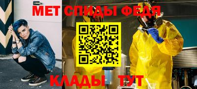 прущий лед Кумертау