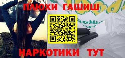 кокаин премиум Кунгур