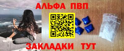 СК Кулебаки