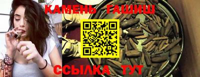 кокаин премиум Кунгур