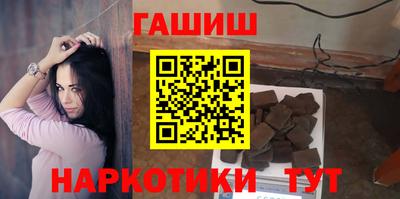 кокаин премиум Кунгур