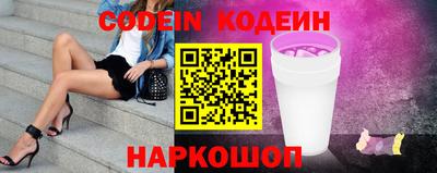 СК Кулебаки