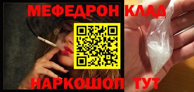 СК Кулебаки